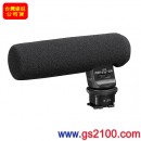 客訂商品,SONY ECM-GZ1M(公司貨):::攝影機專用指向型變焦麥克風,免運費,刷卡或3期零利率,ECMGZ1M