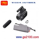 客訂商品,SONY ECM-GZ1M(公司貨):::攝影機專用指向型變焦麥克風,免運費,刷卡或3期零利率,ECMGZ1M