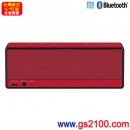 已完售,SONY SRS-X3/R紅色(公司貨):::[Bluetooth藍牙接續無線喇叭系統],NFC接續,內建麥克風,充電式,免運費,刷卡不加價或3期零利率,SRSX3
