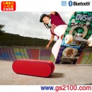 已完售,SONY SRS-X2/R紅色(公司貨):::[Bluetooth藍牙接續無線喇叭系統],NFC接續,內建麥克風,充電式,免運費,刷卡不加價或3期零利率,SRSX2