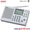 SANGEAN ATS-405(公司貨):::調頻立體FM,調幅AM,短波SW,專業化數位型收音機,刷卡不加價或3期零利率,免運費,ATS405
