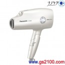 已完售,Panasonic EH-NA96-W(日本國內款):::國際牌負離子吹風機,Nanoe care,溫冷節奏模式,防紫外線,速乾,免運費,刷卡不加價或3期零利率,EHNA96