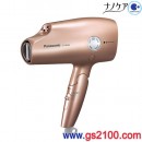 已完售,Panasonic EH-NA96-PN(日本國內款):::國際牌負離子吹風機,Nanoe care,溫冷節奏模式,防紫外線,速乾,免運費,刷卡不加價或3期零利率,EHNA96