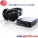 代購,FOSTEX HP-A4(日本國內款):::日本製DAC耳機擴大機,DSD 5.6MHz,PCM 192kHz,Hi-Res高解析音源對應,免運費,刷卡不加價或3期零利率,HPA4