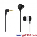 已完售,FOSTEX TE-02n(日本國內款):::內耳塞式立體聲耳機,IPX5,IPX7防水,免運費,刷卡不加價或3期零利率,TE02n