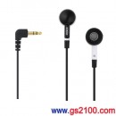 已完售,FOSTEX TE-01n(日本國內款):::內耳塞式立體聲耳機,免運費,刷卡不加價或3期零利率,TE01n