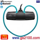 已完售,SONY NWZ-WS613/L自由藍(公司貨):::Walkman數位隨身聽(4GB),NFC,免持通話,防水等級 IPX5/8,刷卡不加價或3期零利率,免運費,NWZWS613