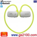 已完售,SONY NWZ-WS613/G奔放黃(公司貨):::Walkman數位隨身聽(4GB),NFC,免持通話,防水等級 IPX5/8,刷卡不加價或3期零利率,免運費,NWZWS613