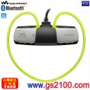 已完售,SONY NWZ-WS613/G奔放黃(公司貨):::Walkman數位隨身聽(4GB),NFC,免持通話,防水等級 IPX5/8,刷卡不加價或3期零利率,免運費,NWZWS613