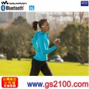 已完售,SONY NWZ-WS613/G奔放黃(公司貨):::Walkman數位隨身聽(4GB),NFC,免持通話,防水等級 IPX5/8,刷卡不加價或3期零利率,免運費,NWZWS613