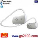 已完售,SONY NWZ-WS613/W灑脫白(公司貨):::Walkman數位隨身聽(4GB),NFC,免持通話,防水等級 IPX5/8,刷卡不加價或3期零利率,免運費,NWZWS613
