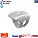 已完售,SONY NWZ-WS613/W灑脫白(公司貨):::Walkman數位隨身聽(4GB),NFC,免持通話,防水等級 IPX5/8,刷卡不加價或3期零利率,免運費,NWZWS613