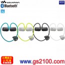 已完售,SONY NWZ-WS613/W灑脫白(公司貨):::Walkman數位隨身聽(4GB),NFC,免持通話,防水等級 IPX5/8,刷卡不加價或3期零利率,免運費,NWZWS613