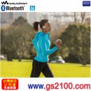 已完售,SONY NWZ-WS613/W灑脫白(公司貨):::Walkman數位隨身聽(4GB),NFC,免持通話,防水等級 IPX5/8,刷卡不加價或3期零利率,免運費,NWZWS613