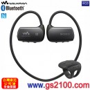 已完售,SONY NWZ-WS613/B無胃黑(公司貨):::Walkman數位隨身聽(4GB),NFC,免持通話,防水等級 IPX5/8,刷卡不加價或3期零利率,免運費,NWZWS613