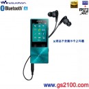 已完售,SONY NWZ-A17/L藍色(公司貨):::Walkman A系列,藍牙,NFC,Hi-Res音源對應隨身聽,內建64GB,支援micro SDXC,免運費,刷卡或3期零利率,NWZA17