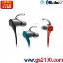 已完售,SONY MDR-AS800BT/L藍色(公司貨):::[Bluetooth 運動款無線藍牙入耳式耳機],NFC接續,防水潑濺,免運費,刷卡或3期零利率,MDRAS800BT