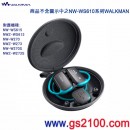 已完售,SONY CKS-NWWS610(日本國內款):::NW-WS615,NWZ-WS613,NWZ-W273/W273S,NW-W270S/W270系列軟質攜行包,刷卡或3期零利率