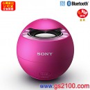 已完售,SONY SRS-X1/P粉紅色(公司貨):::NFC Bluetooth藍牙喇叭,IPX7/IPX5等級防水,內建麥克風,充電式,免運費,刷卡不加價或3期零利率,SRSX1