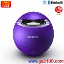 已完售,SONY SRS-X1/V紫色(公司貨):::NFC Bluetooth藍牙喇叭,IPX7/IPX5等級防水,內建麥克風,充電式,免運費,刷卡不加價或3期零利率,SRSX1