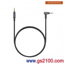 SONY MUC-S12SM1(日本國內款):::MDR-1A用,耳機線,1.2m,OFC,免運費,刷卡或3期零利率,MUCS12SM1