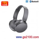 已完售,SONY MDR-XB950BT/H灰色(公司貨):::重低音立體聲耳罩式耳機,NFC,Bluetooth藍牙無線,免運費,刷卡不加價或3期零利率,MDRXB950BT