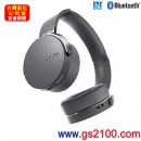 已完售,SONY MDR-XB950BT/H灰色(公司貨):::重低音立體聲耳罩式耳機,NFC,Bluetooth藍牙無線,免運費,刷卡不加價或3期零利率,MDRXB950BT