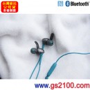 已完售,SONY MDR-AS800AP/B黑色(公司貨):::[Bluetooth 運動款入耳式耳機],NFC接續,防水潑濺,免運費,刷卡或3期零利率,MDRAS800AP