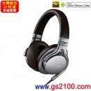 已完售,SONY MDR-1A/S銀色(公司貨):::立體聲耳罩式耳機,Android,iPhone,iPod,Hi-Res單體,免運費,刷卡不加價或3期零利率,MDR1A