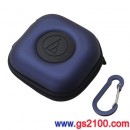 代購,audio-technica AT-HPP300-BL藍色(日本國內款):::耳機攜帶收納盒,附金屬掛勾,刷卡不加價或3期零利率,免運費商品