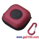 代購,audio-technica AT-HPP300-RD紅色(日本國內款):::耳機攜帶收納盒,附金屬掛勾,刷卡不加價或3期零利率,免運費商品