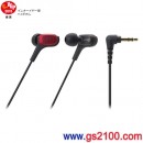 代購,audio-technica ATH-CKB70-RD紅色(日本國內款):::鐵三角平衡電樞立體聲耳道式耳機,刷卡或3期零利率,ATHCKB70