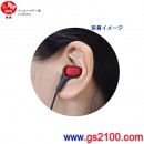 代購,audio-technica ATH-CKB70-RD紅色(日本國內款):::鐵三角平衡電樞立體聲耳道式耳機,刷卡或3期零利率,ATHCKB70
