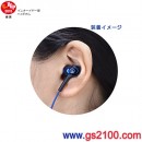 代購,audio-technica ATH-CKB50-RD紅色(日本國內款):::鐵三角平衡電樞立體聲耳道式耳機,刷卡或3期零利率,ATHCKB50