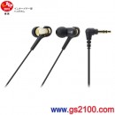 代購,audio-technica ATH-CKB50-GD金色(日本國內款):::鐵三角平衡電樞立體聲耳道式耳機,刷卡或3期零利率,ATHCKB50