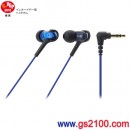 代購,audio-technica ATH-CKB50-BL藍色(日本國內款):::鐵三角平衡電樞立體聲耳道式耳機,刷卡或3期零利率,ATHCKB50
