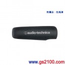 audio-technica AT8024/AT-8024(公司貨):::鐵三角 單聲道/立體聲相機用麥克風,刷卡不加價或3期零利率,免運費商品