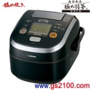 已完售,ZOJIRUSHI NP-WT10-BZ(日本國內款):::象印壓力IH電子鍋(5.5合炊),極め炊き,6人份,南部鉄器  極め羽釜,日本製,免運費,刷卡不加價或3期零利率