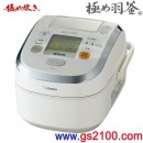 已完售,ZOJIRUSHI NP-WB10-WZ(日本國內款):::日本製,象印壓力IH電子鍋(5.5合炊),6人份,極め炊き 極め羽釜,免運費,刷卡不加價或3期零利率