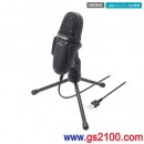 audio-technica AT9934USB/AT-9934USB(公司貨):::高性能收音USB麥克風(MONO),刷卡不加價或3期零利率,免運費商品