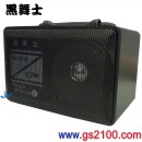 黑舞士 FM-101C 鋰電版(公司貨):::跳舞機,60W充電式手提擴音機,充電,6.3Mic插孔,3.5輸入,刷卡或3期零利率,FM101C