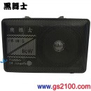 黑舞士 FM-101C 鉛酸電池版(公司貨):::跳舞機,60W充電式手提擴音機,充電,6.3Mic插孔,3.5輸入,刷卡或3期零利率,FM101C