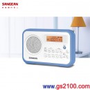 SANGEAN PR-D30(公司貨):::AM/FM二波段 數位式時鐘收音機,刷卡不加價或3期零利率,PRD30