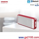 客訂,SANGEAN BTS-101(公司貨):::行動藍牙喇叭,Bluetooth,NFC,內建鋰電,AUX IN,刷卡或3期零利率,BTS101