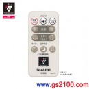 已完售,SHARP PJ-E2DBG-C(日本國內款):::夏普電風扇,DC馬達,離子產生器高濃度7000,無線,附遙控器,免運費,刷卡或3期零利率,PJE2DBG