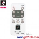 已完售,SHARP PJ-E3DS-W(日本國內款):::夏普高位型電風扇,DC馬達,離子產生器高濃度7000,附遙控器,免運費,刷卡或3期零利率,PJE3DS