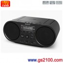 客訂商品,SONY ZS-PS50(公司貨):::CD/MP3,USB,FM/AM,Audio in手提音響,免運費,刷卡不加價或3期零利率,ZSPS50