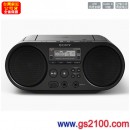 客訂商品,SONY ZS-PS50(公司貨):::CD/MP3,USB,FM/AM,Audio in手提音響,免運費,刷卡不加價或3期零利率,ZSPS50