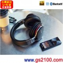 已完售,SONY MDR-1ABT/B黑色(公司貨):::送攜行袋,[Bluetooth藍牙立體聲耳罩式耳機],NFC接續,Hi-Res單體,免運費,刷卡或3期零利率,MDR1ABT