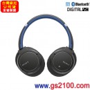 已完售,SONY MDR-ZX770BN/L藍色(公司貨):::Bluetooth藍牙無線頭戴式立體聲耳機組,NFC接續,降噪,免運費,刷卡或3期零利率,MDRZX770BN